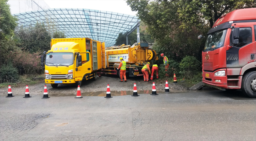 甘谷成区雨污水管网“四位一体”检测疏通项目